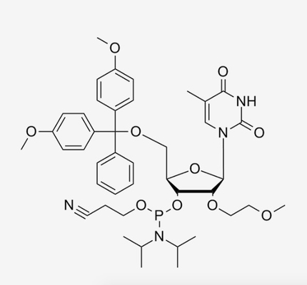 HUANA -2'-O-MOE-G(IBu)-CE-RNA بیوتین نوکلئوزید فسفورامیدیت پودر CAS 251647-55-9